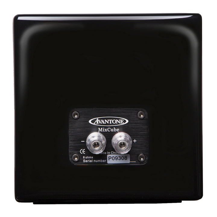Avantone Pro MixCubes Full-Range Mini Reference Monitor Passive (Single) - Black