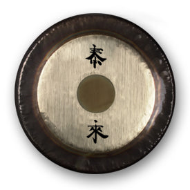 Paiste Symphonic Gong (Tai-Loi Logo) - 26”