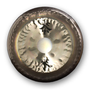 Paiste Deco Chinese Signs Gong - 7”