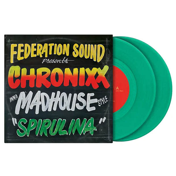 Serato Limited Edition Vinyl 12” (Single) - Spirulina