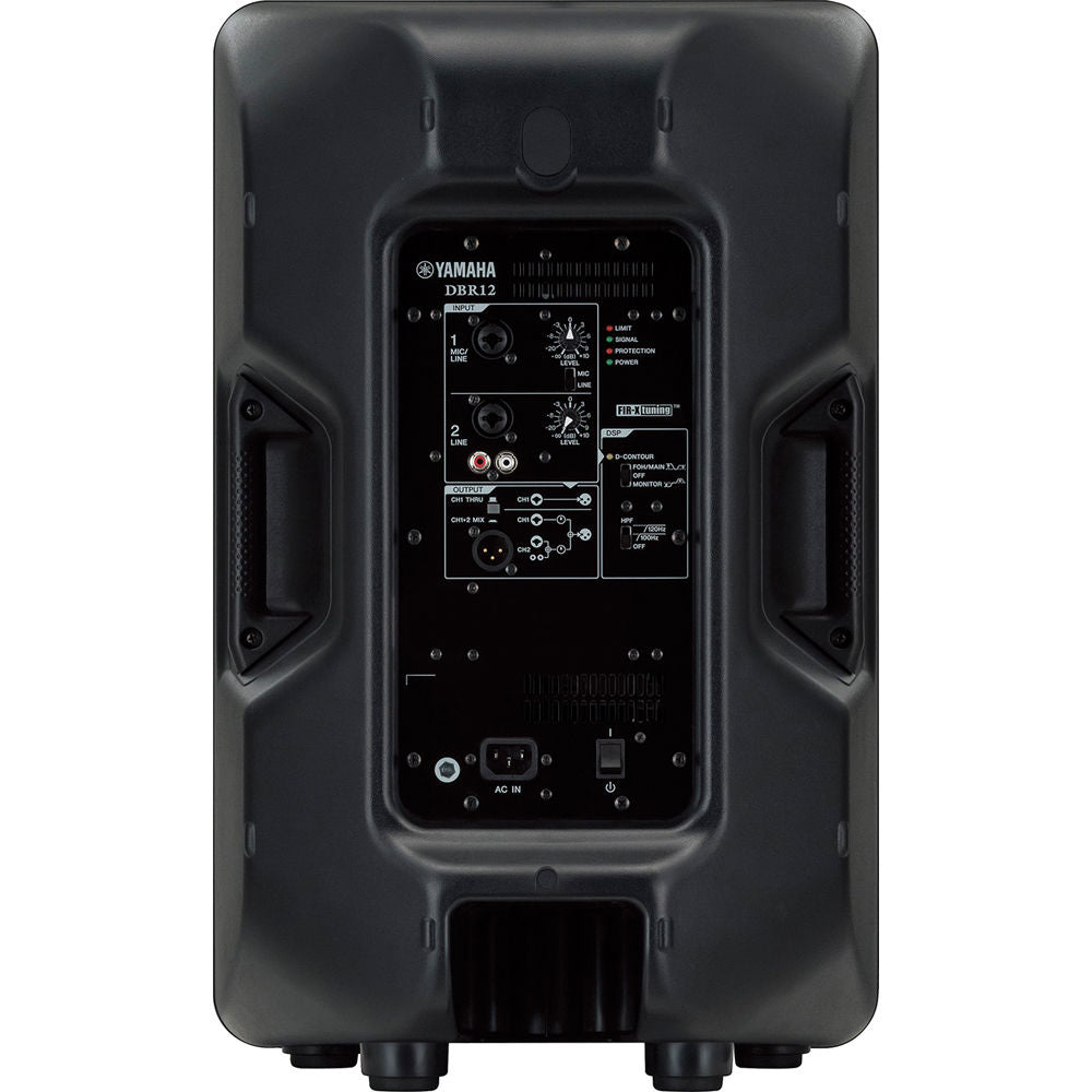 Yamaha DBR12 12" Powered Speaker