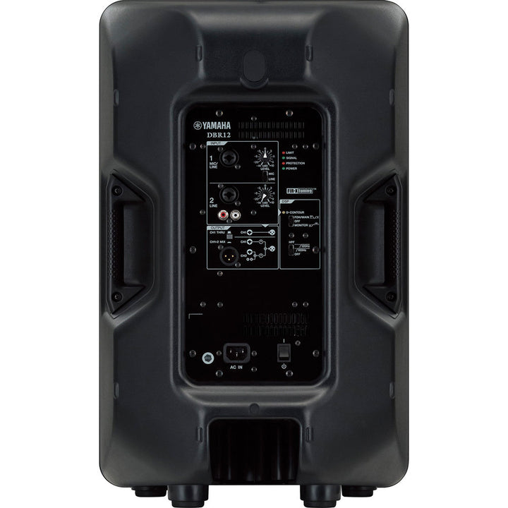 Yamaha DBR12 12" Powered Speaker
