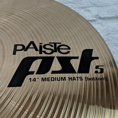 Paiste PST5-N 14" Medium Hi Hat Bottom (Only )