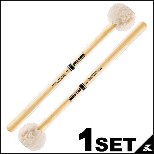 Promark PSMB3S -Promark Performer Series Medium Large Puffy Marching Bass Drum Mallets