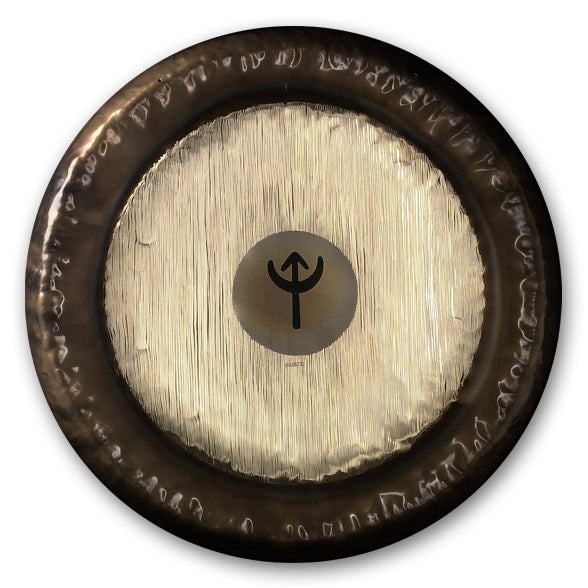 Paiste Planet Gong 24" - Neptune G2#