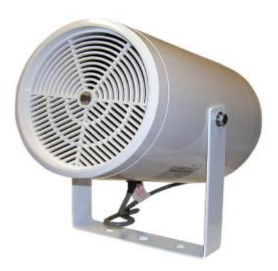 Quest PS-100T - 6.5'' Indoor/Outdoor Projection Speaker - White