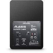 Alesis Elevate 5 MKII - Powered Studio Speakers (Pair)