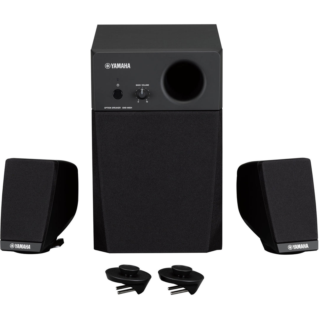 Yamaha GNSMS01 3-Piece Speaker System for Genos Workstation