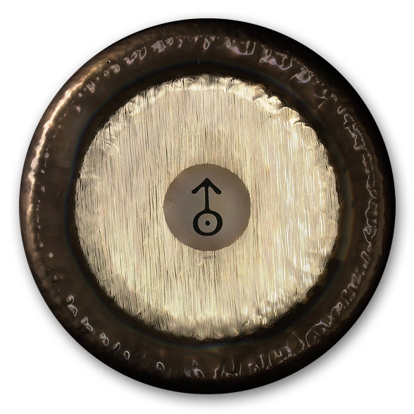 Paiste Planet Gong 24" - Uranus G2#