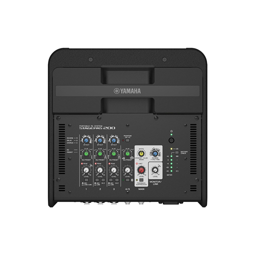Yamaha STAGEPAS 200 Portable PA System