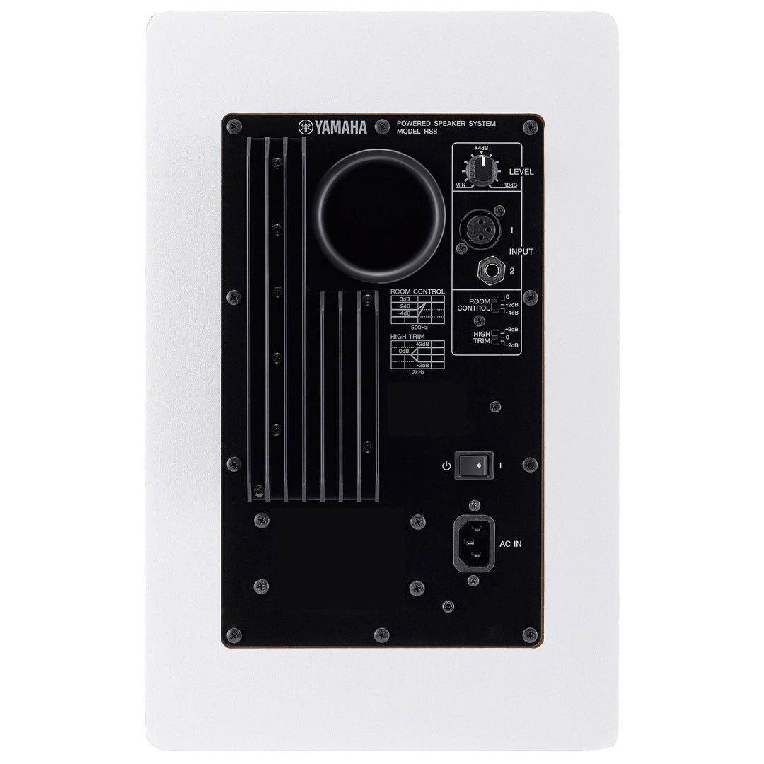 Yamaha HS8I Powered 8" Studio Monitor for Installation - White