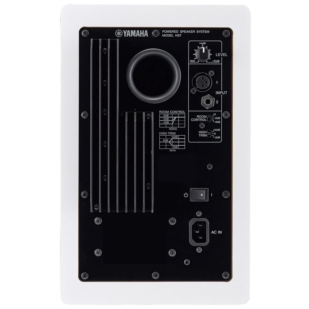 Yamaha HS7I Powered 7" Studio Monitor for Installation - White