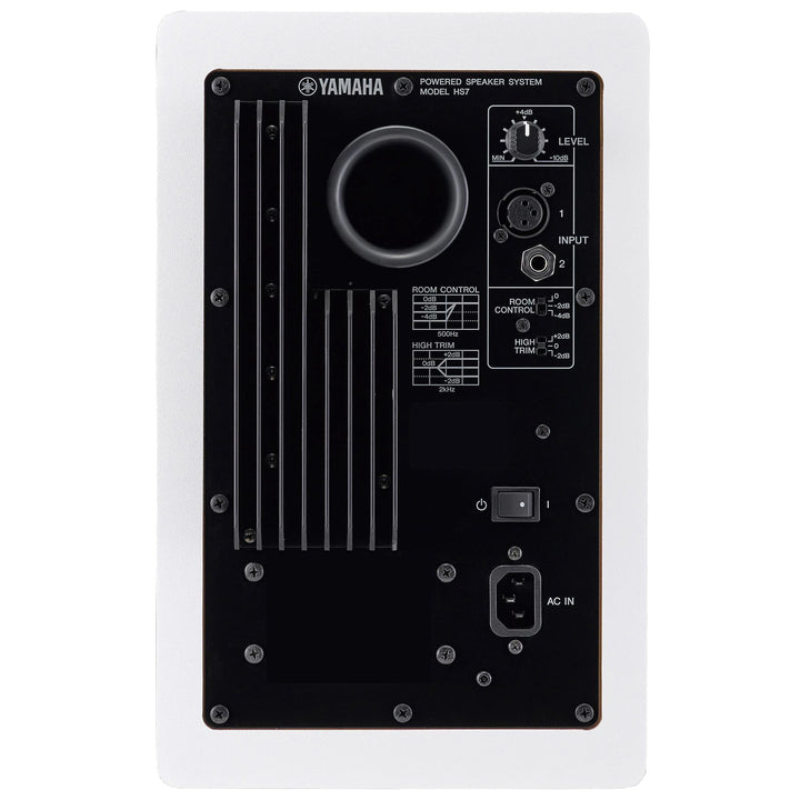 Yamaha HS7I Powered 7" Studio Monitor for Installation - White