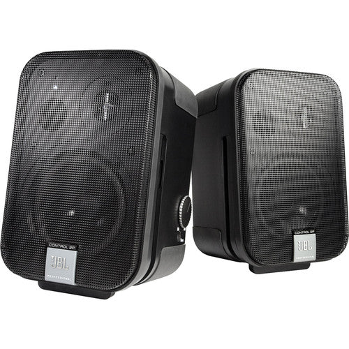 JBL Pro C2PS