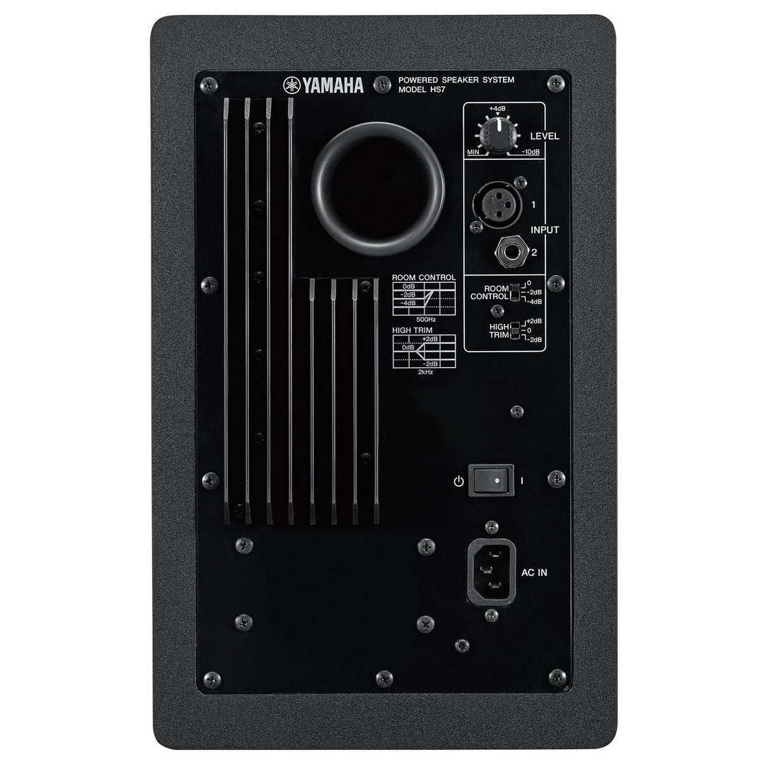 Yamaha HS7I Powered 7" Studio Monitor for Installation - Black