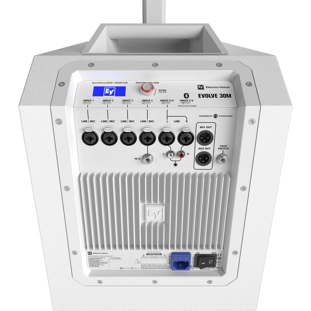 Electro-Voice EVOLVE 30M Portable Powered Column System - White
