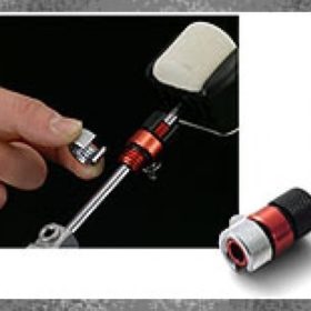 Pearl BW-100 Adjustable Beater Weight System