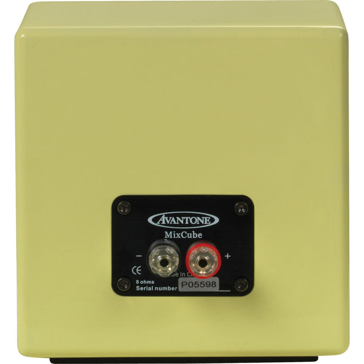 Avantone Pro MixCubes Full-Range Mini Reference Monitors Passive (Pair) - Retro-Cream
