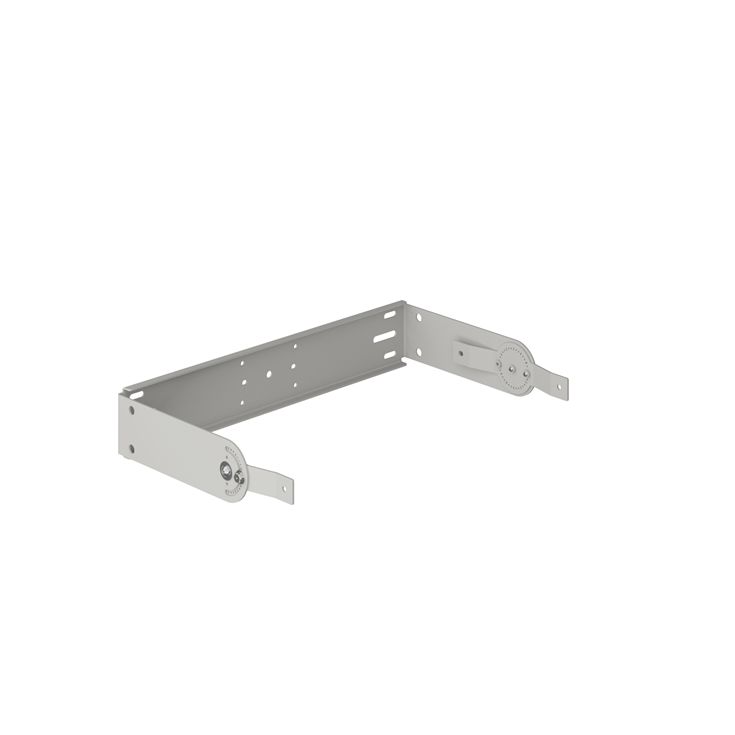 Yamaha UBDZR10HW - Horizontal Bracket for DZR/CZR Speakers (White)