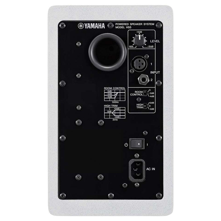 Yamaha HS5I Powered 5" Studio Monitor for Installation - White