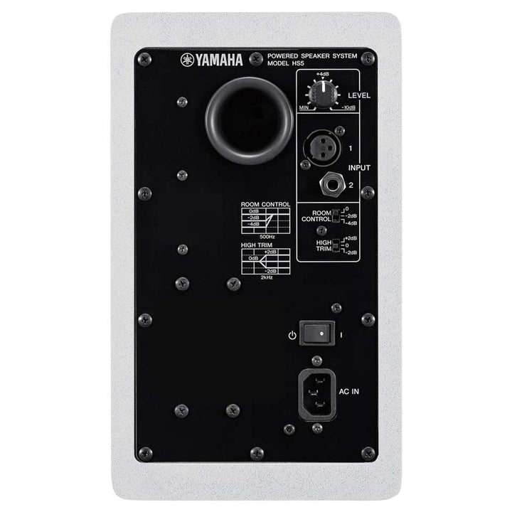 Yamaha HS5I Powered 5" Studio Monitor for Installation - White