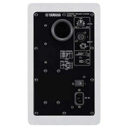Yamaha HS5 Powered 5" Studio Monitor - White