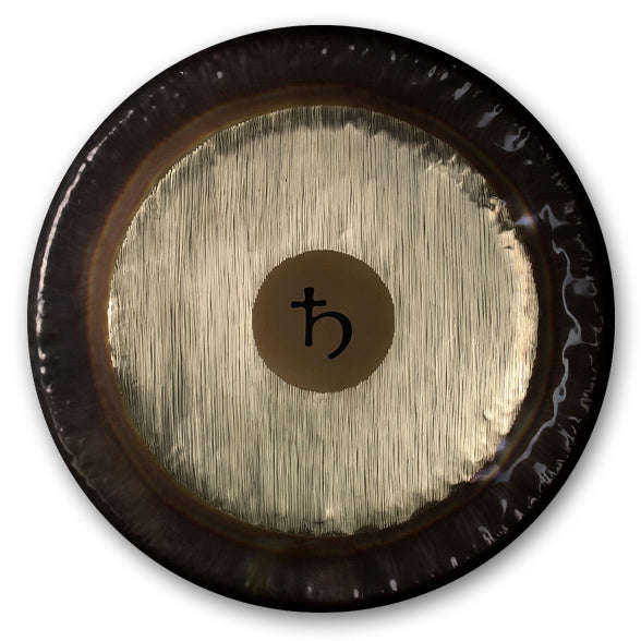 Paiste Planet Gong 32" - Saturn D2