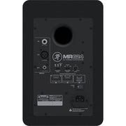 Mackie MR624 Powered Studio Monitor - 6.5'' (Each)