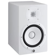 Yamaha HS8 Powered 8" Studio Monitor - White