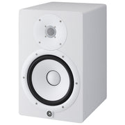 Yamaha HS8 Powered 8" Studio Monitor - White