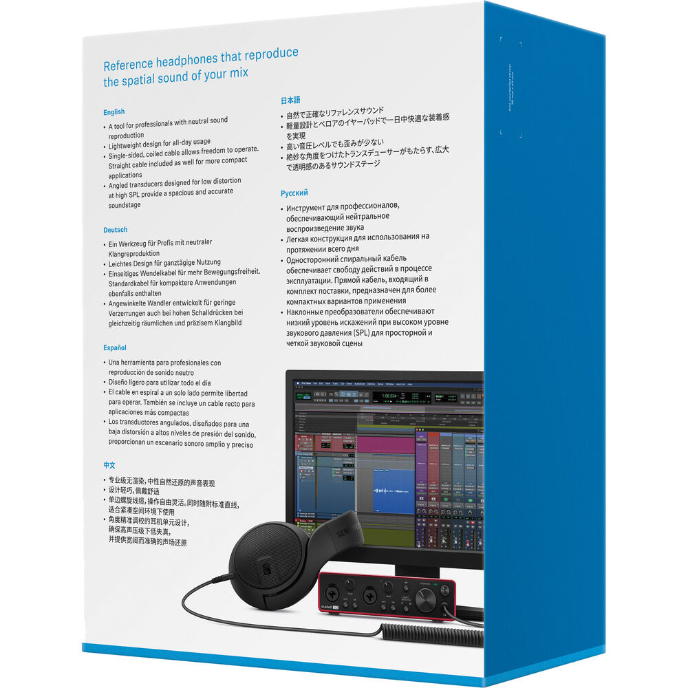 Sennheiser HD 400 PRO Studio Mixing Headphones