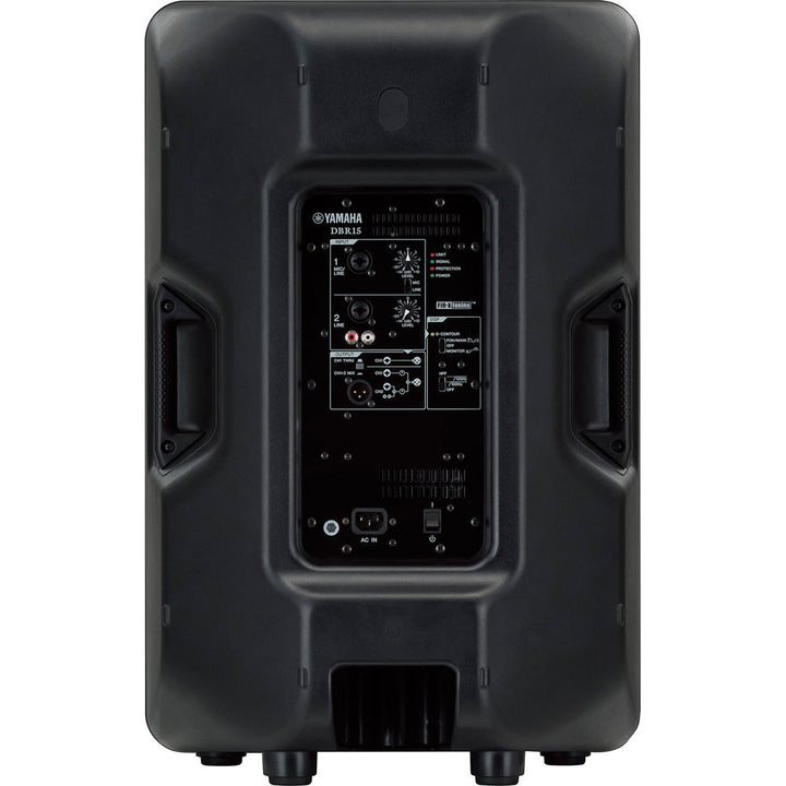 Yamaha DBR15 15" Powered Speaker