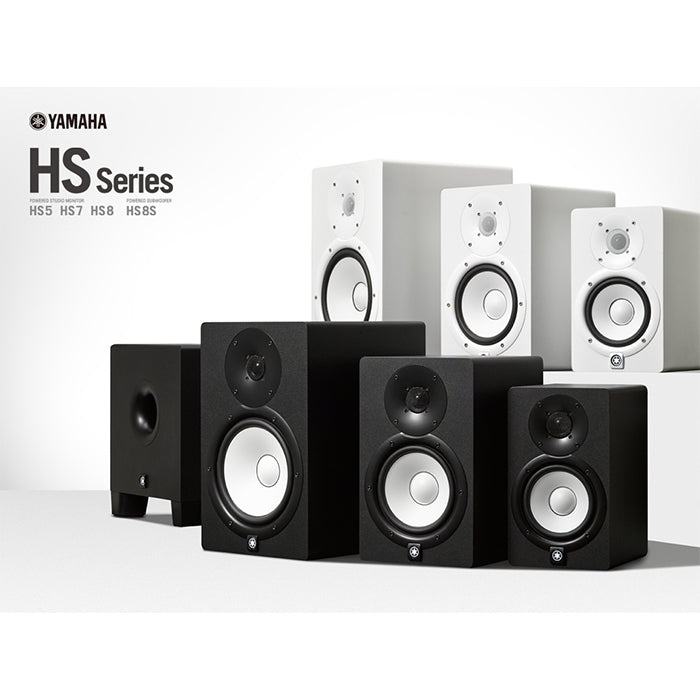 Yamaha HS8 Powered 8